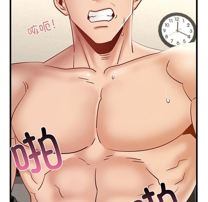 年轻代表第40話