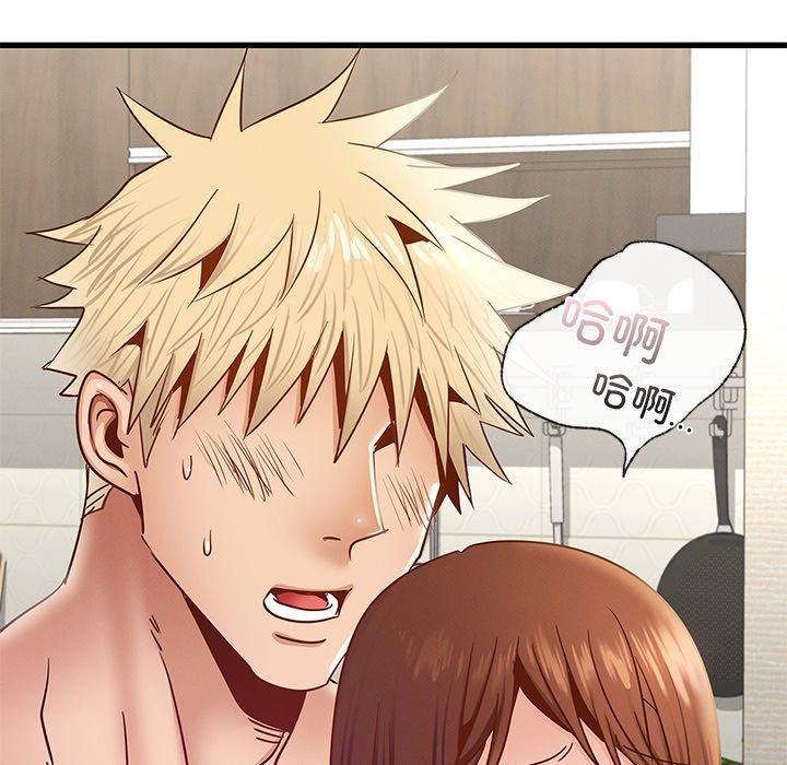 年轻代表第40話