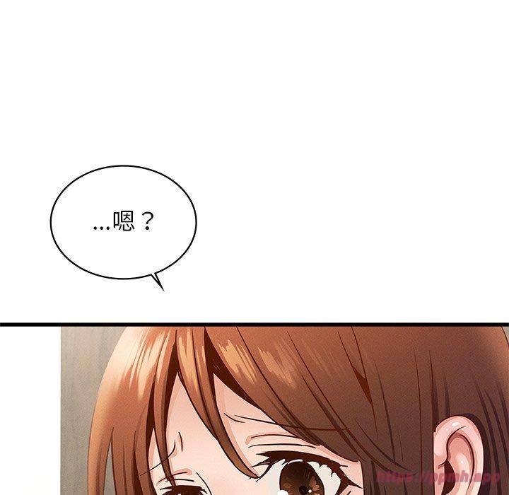 年轻代表第40話