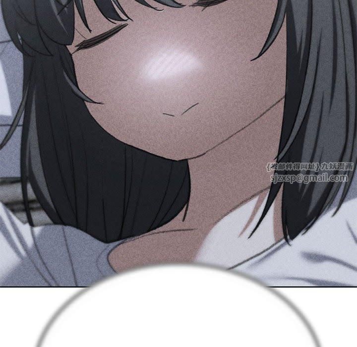 危险同学会第40話