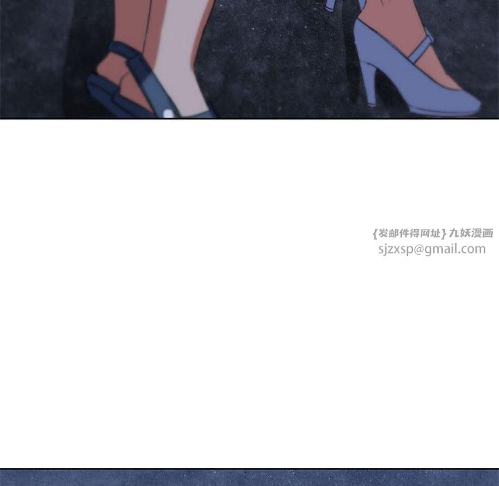 危险同学会第40話