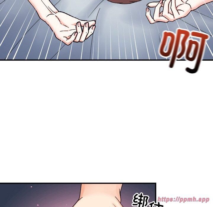 她才不是我姐姐第44話