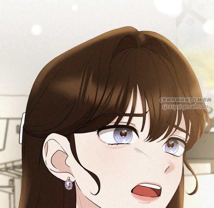 被吞噬的夜第9話