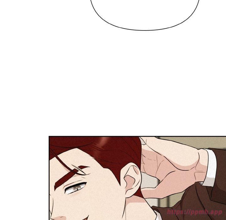 被吞噬的夜第9話