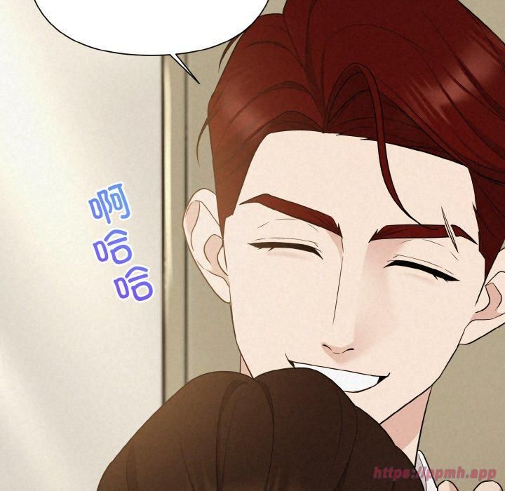 被吞噬的夜第9話