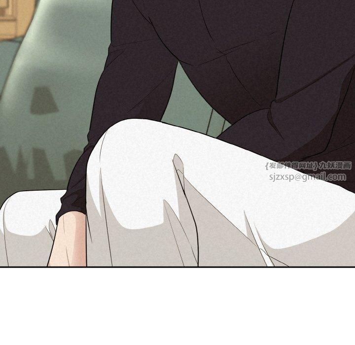 被吞噬的夜第9話