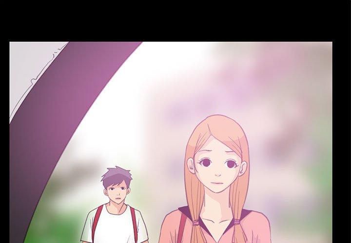 撩妹笔记本第11話