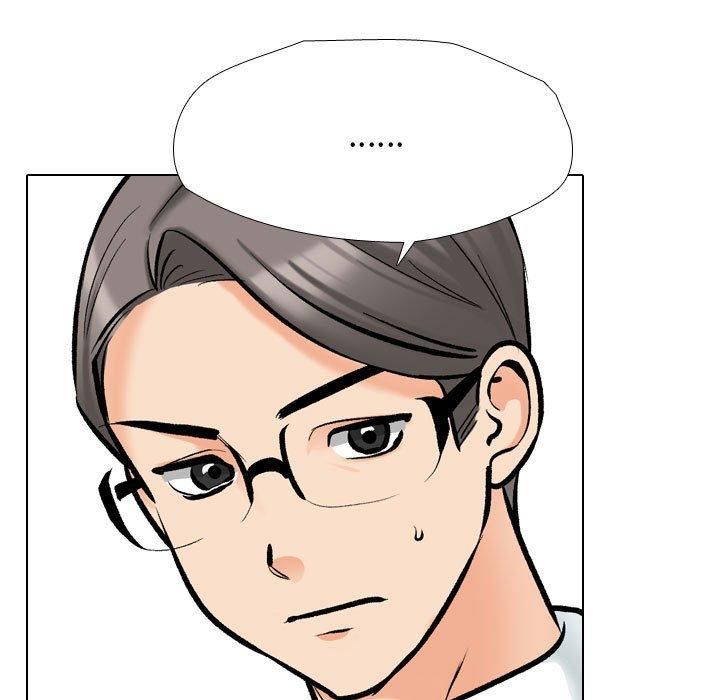 同事换换爱第189話