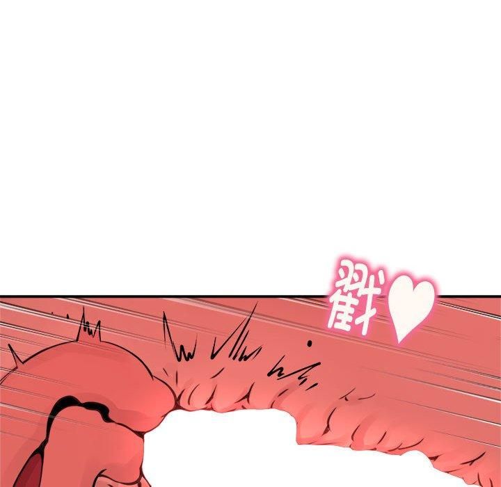 新都市外卖员第20話