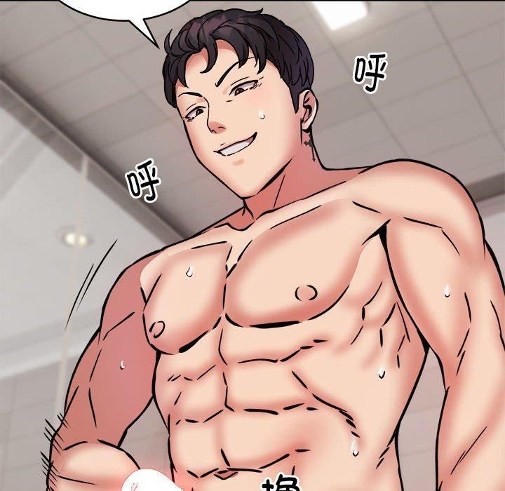 新都市外卖员第20話