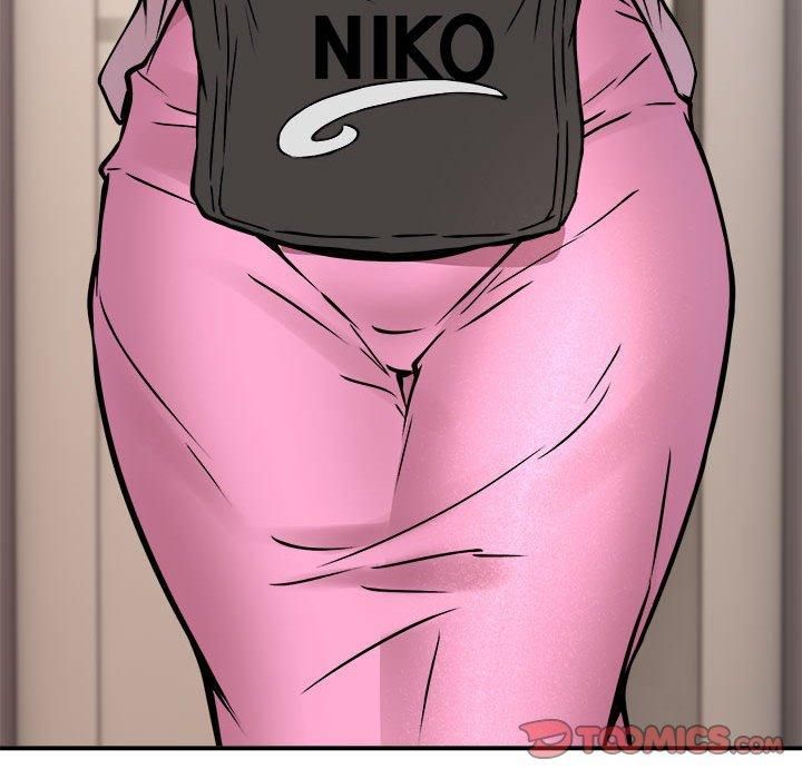 新都市外卖员第20話