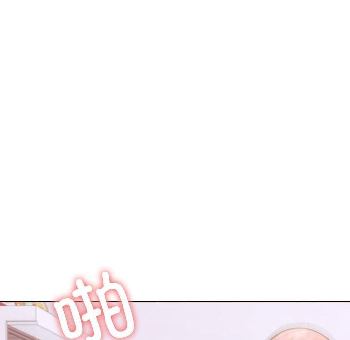 走不出的房间：第二季第12話