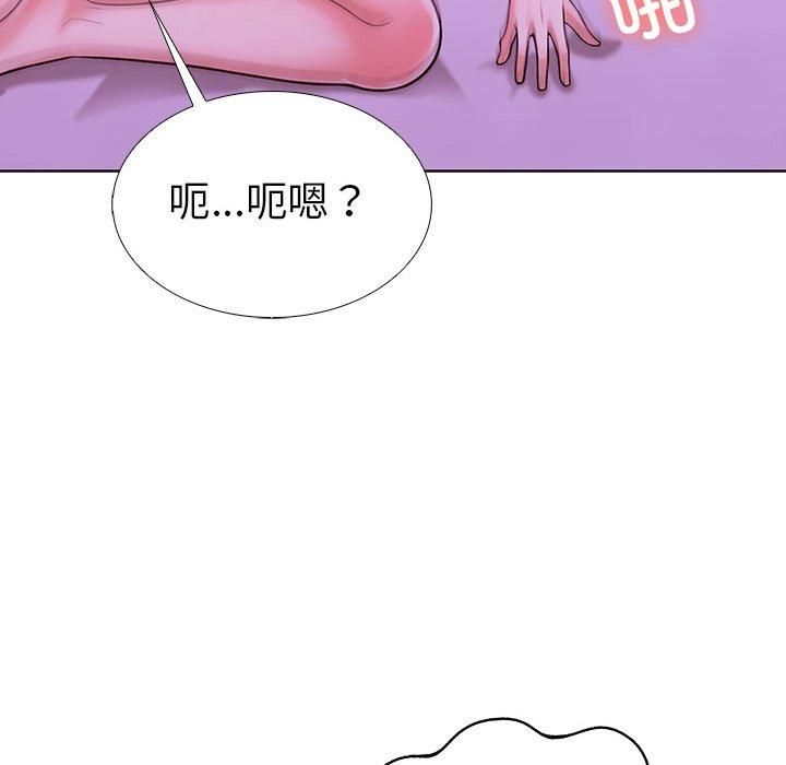 走不出的房间：第二季第12話