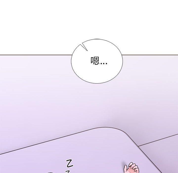 走不出的房间：第二季第12話