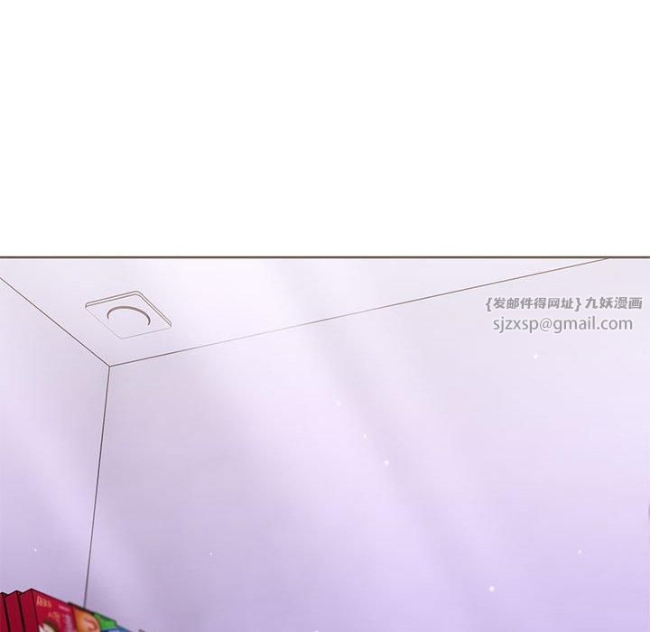 走不出的房间：第二季第12話