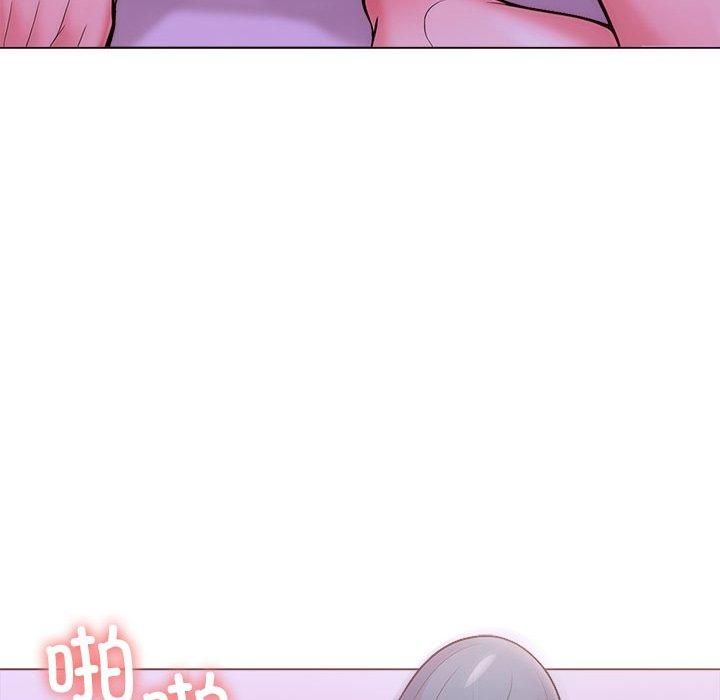 走不出的房间：第二季第12話