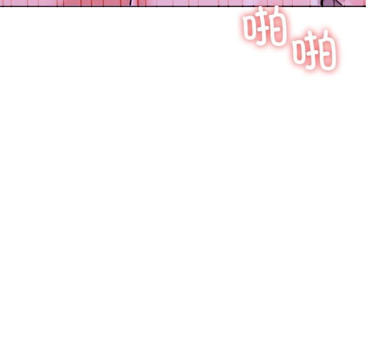 走不出的房间:第二季第12話