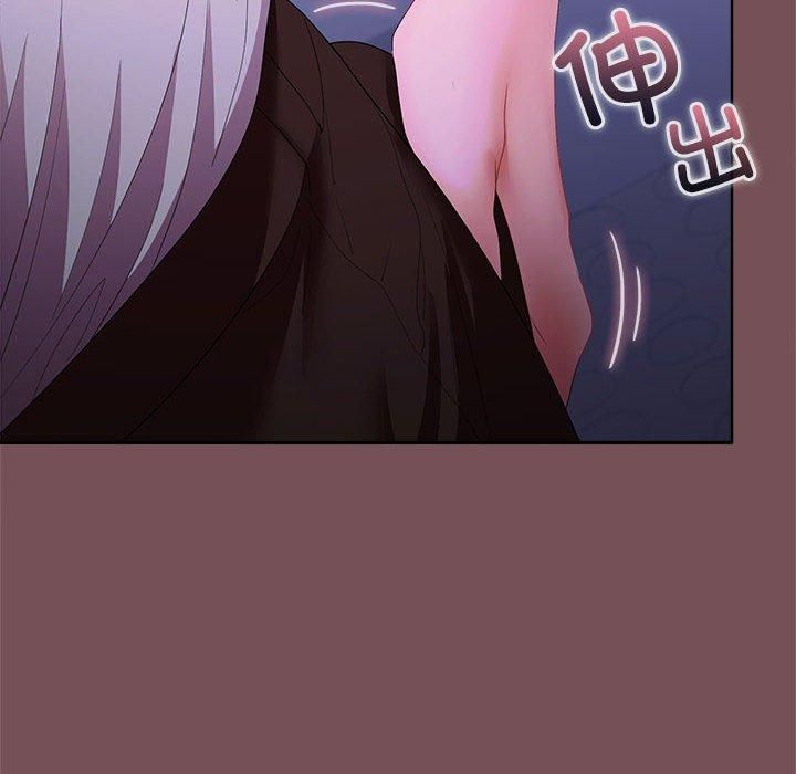 在公司偷偷爱第26話