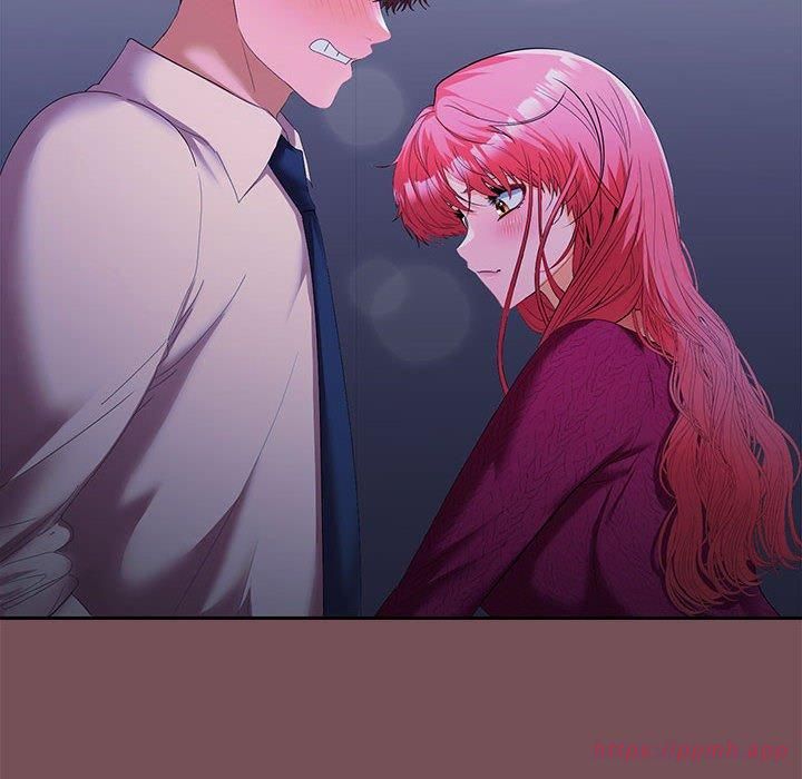 在公司偷偷爱第26話