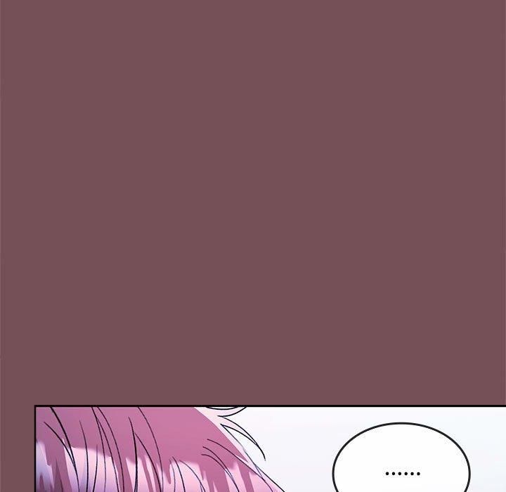 在公司偷偷爱第26話