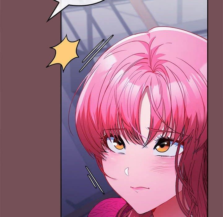 在公司偷偷爱第26話