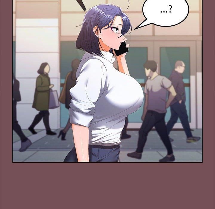 在公司偷偷爱第26話