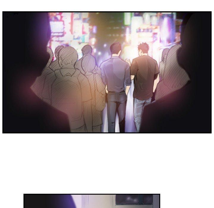 超能刑警第16話