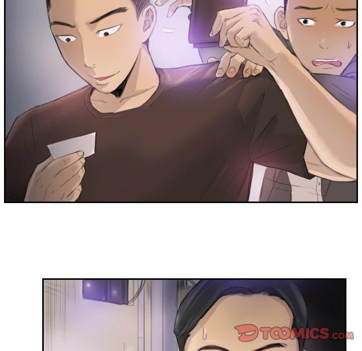 超能刑警第16話