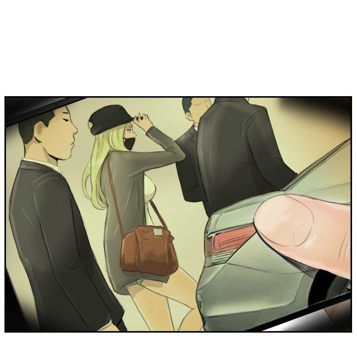 超能刑警第16話