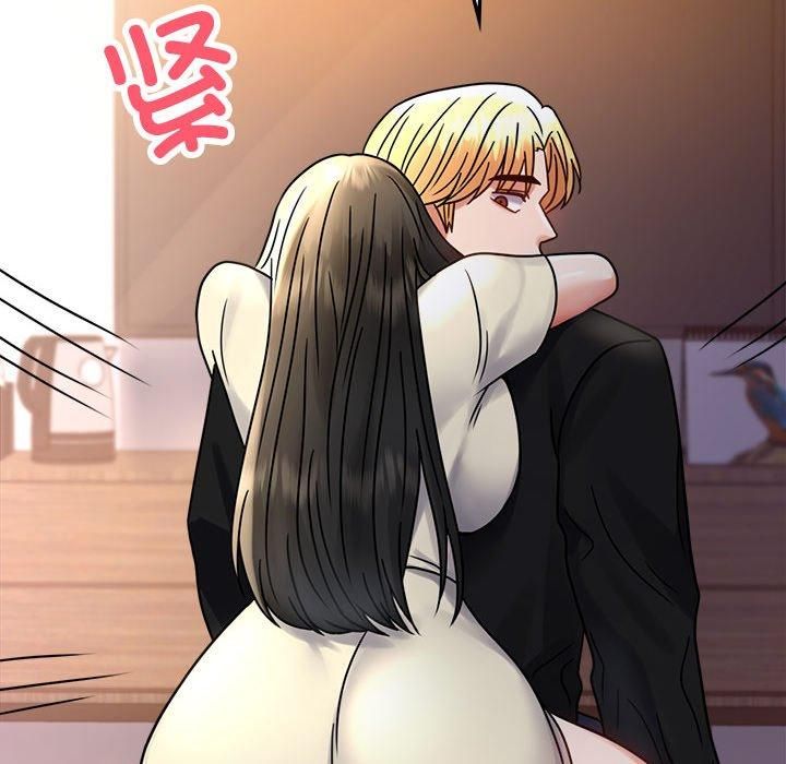 背叛的开始第47話