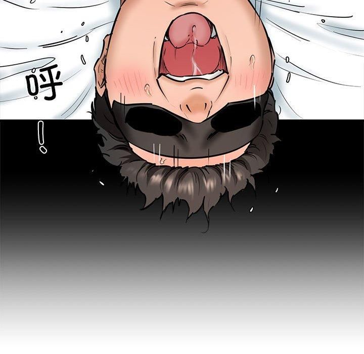 我的拉拉队宝贝第13話