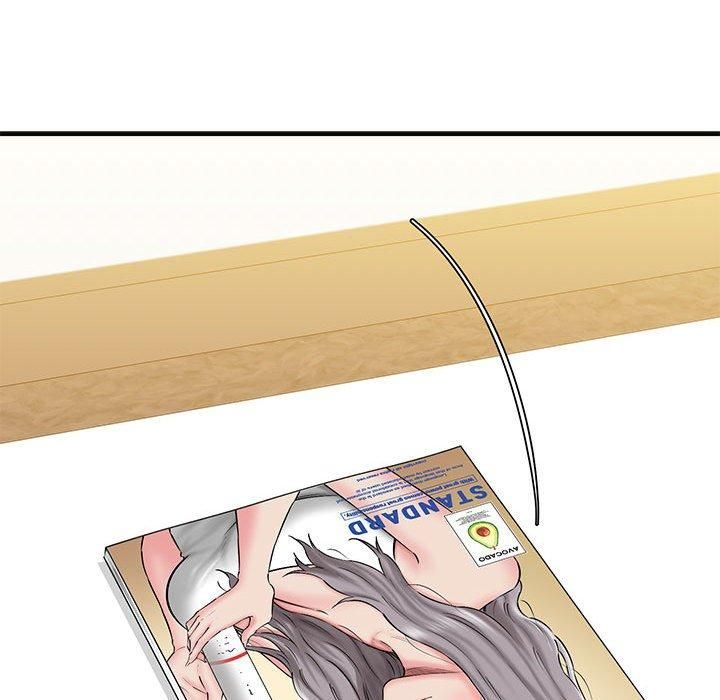 我的拉拉队宝贝第13話