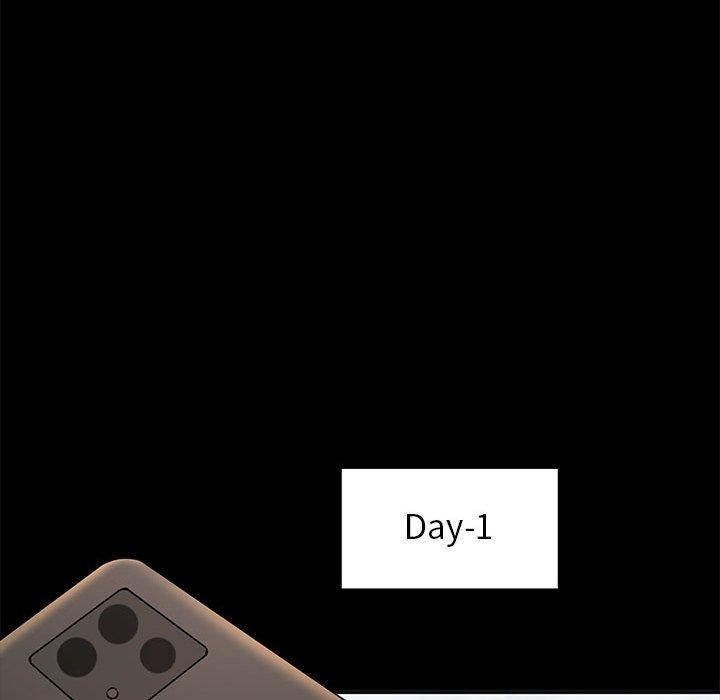 我的拉拉队宝贝第13話