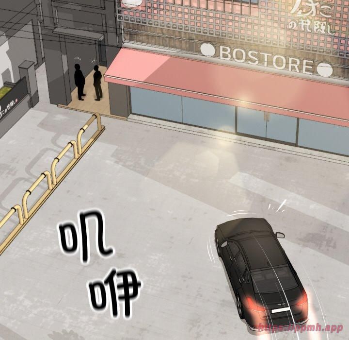 财阀家的女婿第1話