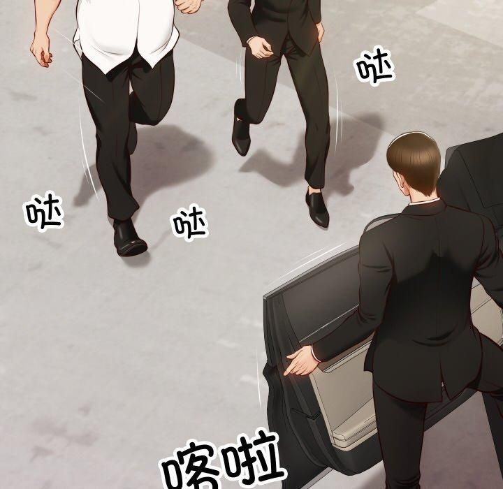 财阀家的女婿第1話