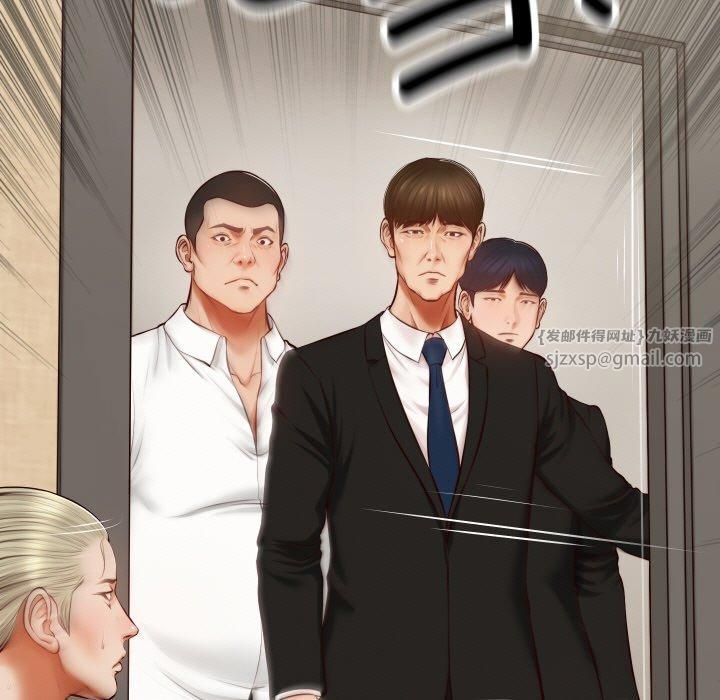 财阀家的女婿第1话