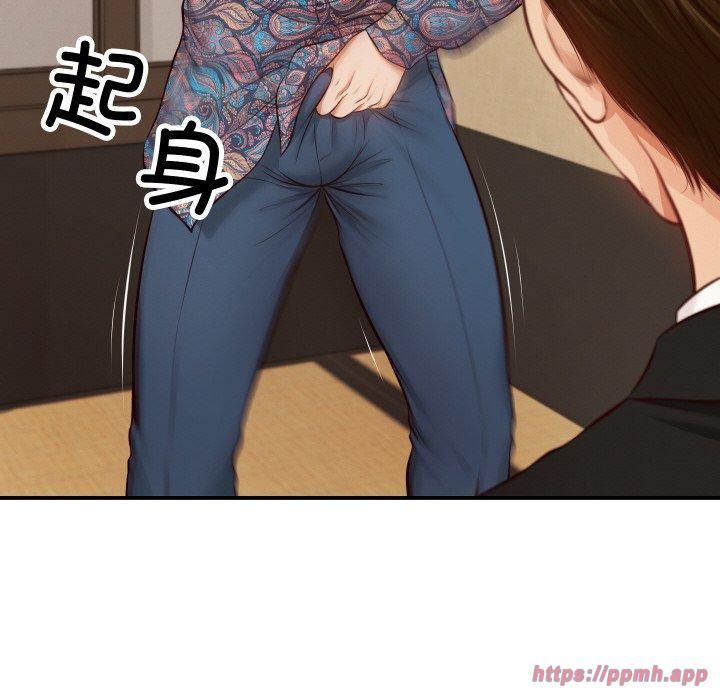 财阀家的女婿第1話