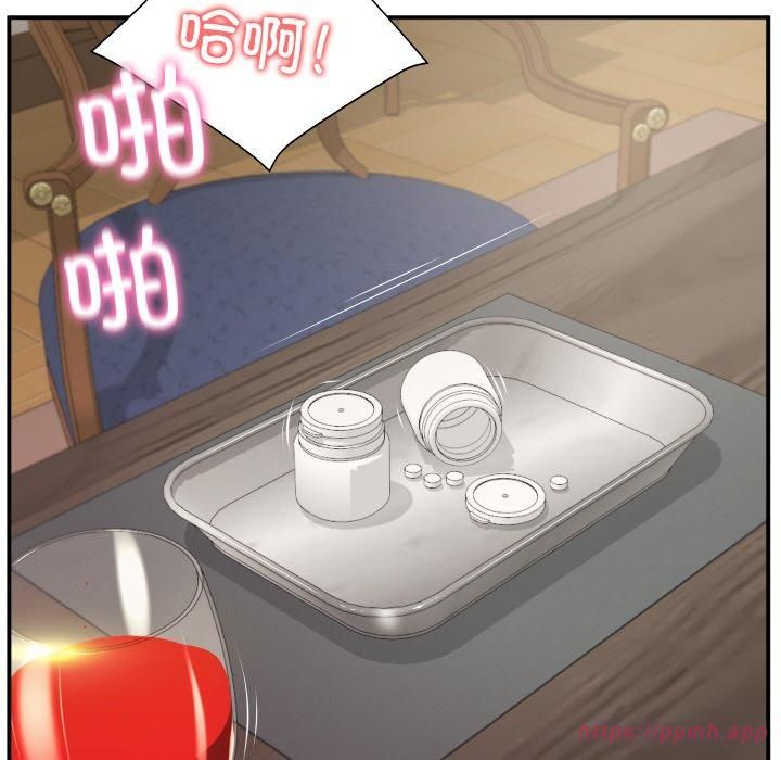 财阀家的女婿第1話