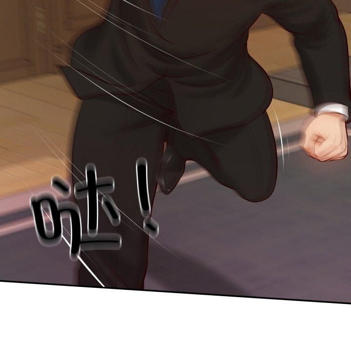 财阀家的女婿第1話