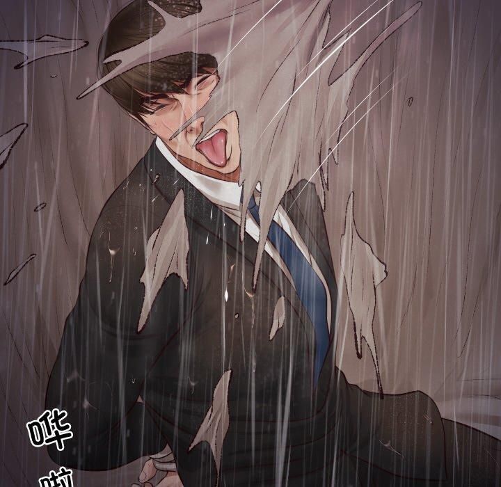 财阀家的女婿第1話