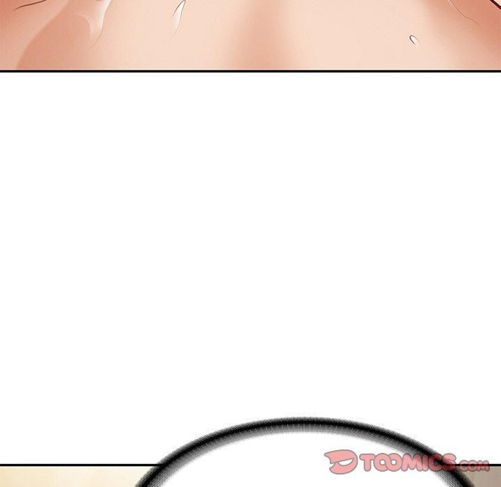 财阀家的女婿第2話