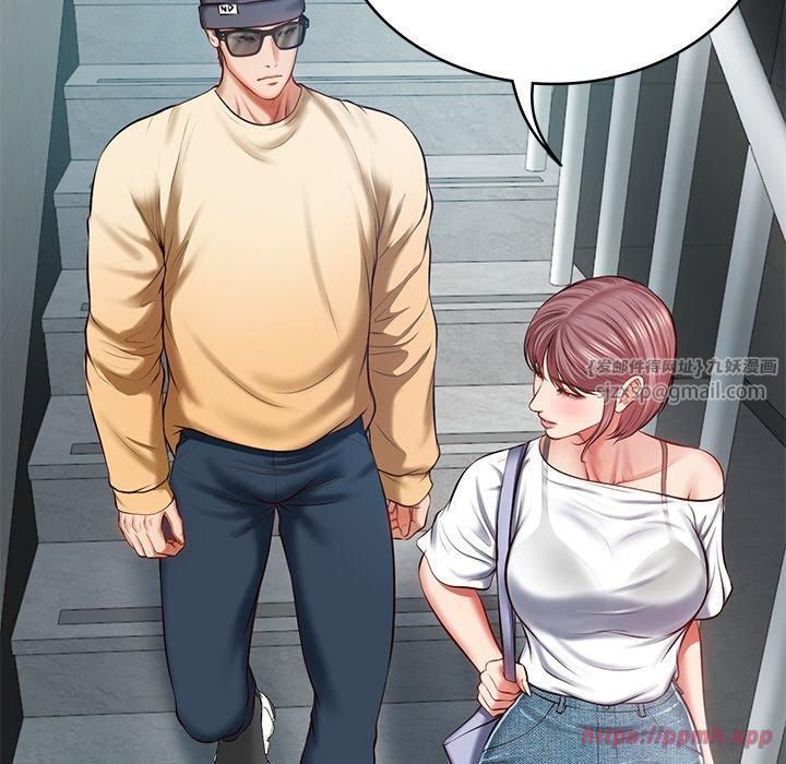 财阀家的女婿第3話