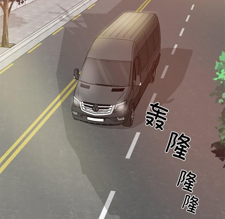 财阀家的女婿第3话