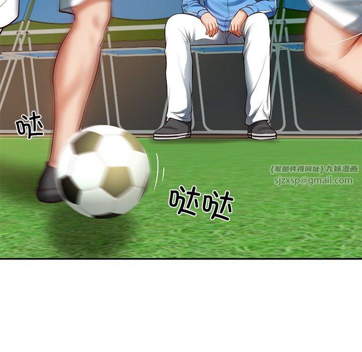 财阀家的女婿第3話