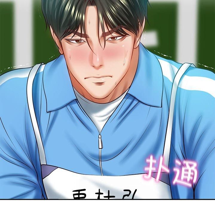 财阀家的女婿第3話