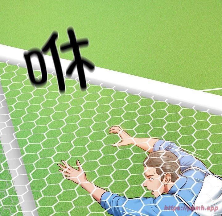 财阀家的女婿第3話