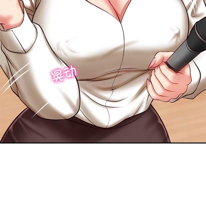 财阀家的女婿第3話