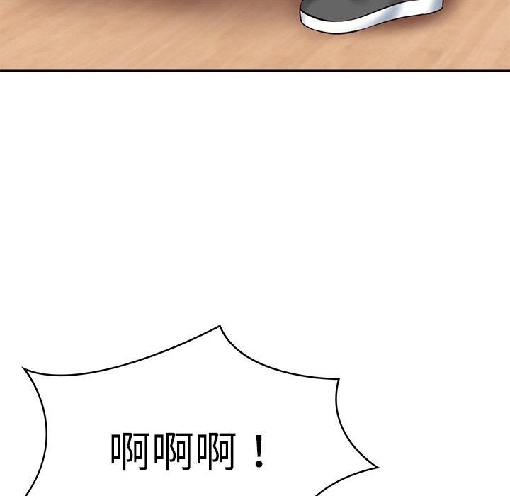 财阀家的女婿第3話