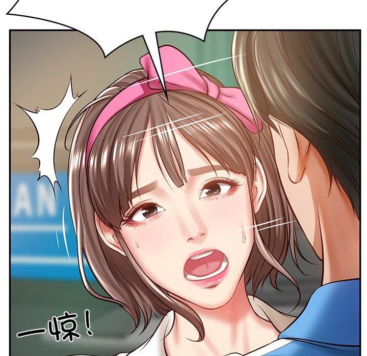 财阀家的女婿第3话