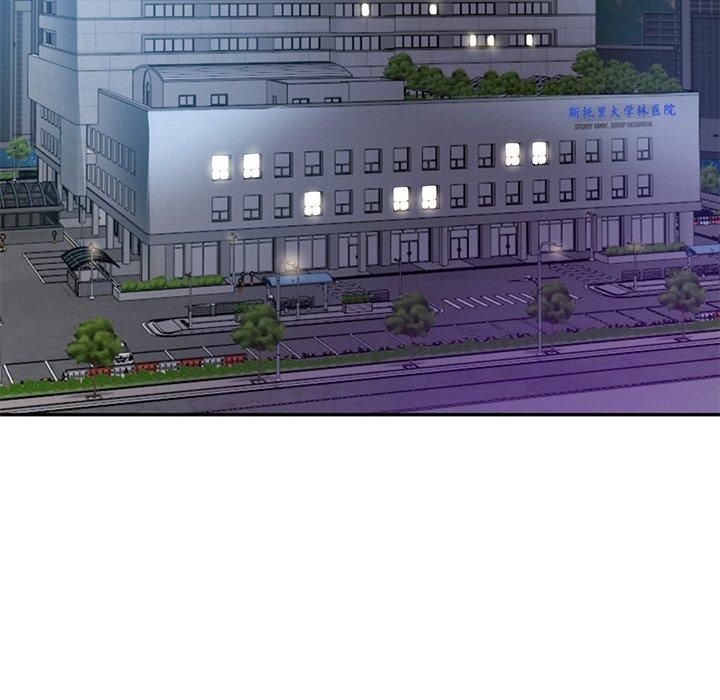 财阀家的女婿第3话